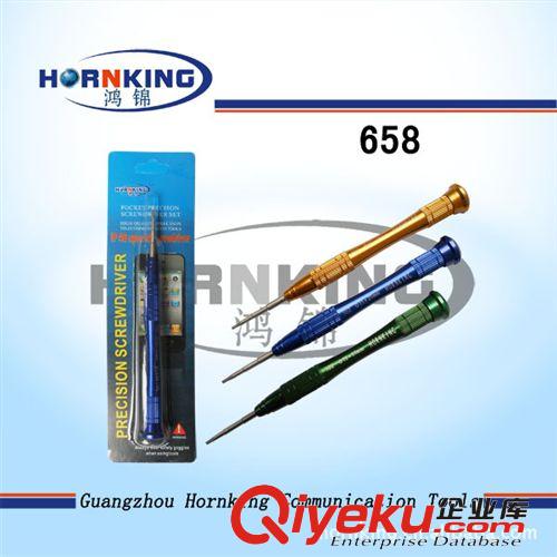 T5/T6諾基亞螺絲批，手機維修螺絲批，禮品螺絲批，贈品螺絲批T3原始圖片3