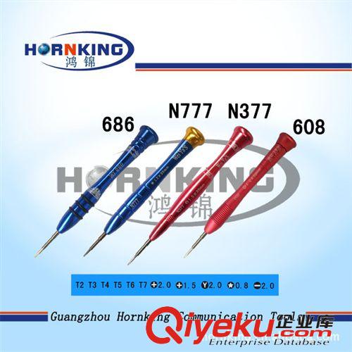 開機工具，黑莓T2/T3螺絲批，NokiaT5/T6螺絲批，充電器Y型螺絲批原始圖片3