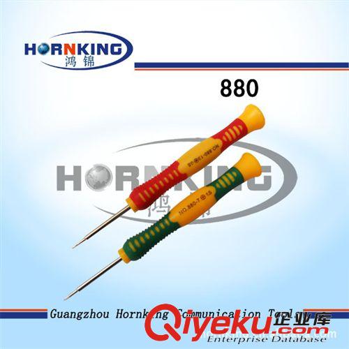電訊工具批，蘋果拆機工具螺絲批，鐘表維修螺絲批，筆記本螺絲批