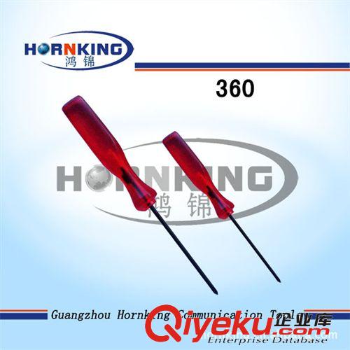 360B手機維修工具/拆機工具/透明螺絲刀/十字2.5螺絲刀/電訊批原始圖片3