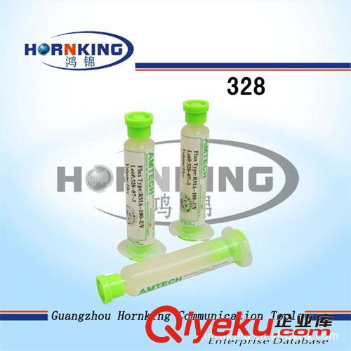 Gooi黃色助焊膏，免清洗助焊膏，BGA返修專用焊油，松香型助焊膏原始圖片3