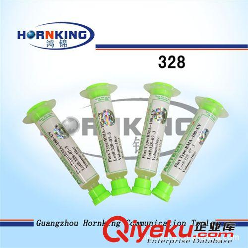咖啡色gd助焊膏，免清洗助焊膏，BGA返修焊油，焊接輔助材料