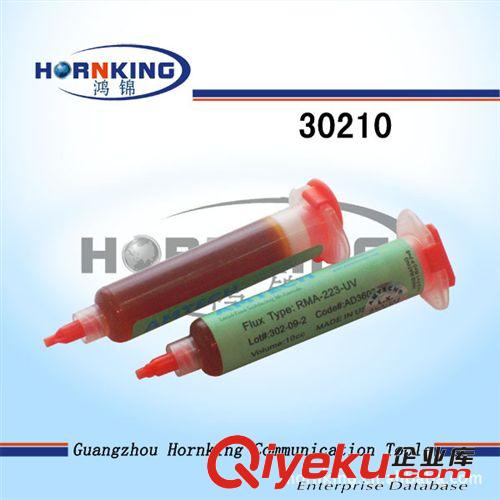 gd助焊膏，BGA返修專用助焊膏，AMTECH助焊膏，焊油10CC