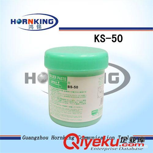 gd助焊膏，BGA返修專用助焊膏，AMTECH助焊膏，焊油10CC原始圖片2