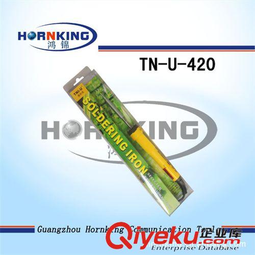 0.3mm焊錫絲，焊錫線，焊絲，助焊膏，拆機工具，手機維修工具原始圖片3