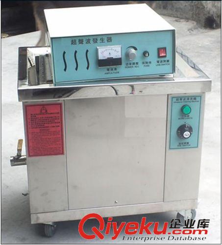 供應飾品清洗 眼鏡清洗 辦代用品 玉石 家庭應用 超聲波清洗機原始圖片3