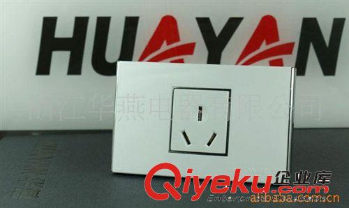 一開16A、防彈PC料、阻燃開關(guān)插座、開關(guān)插座生產(chǎn)原始圖片2