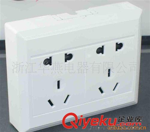 墻壁開關(guān)插座、開關(guān)面板、多功能五孔、阻燃開關(guān)