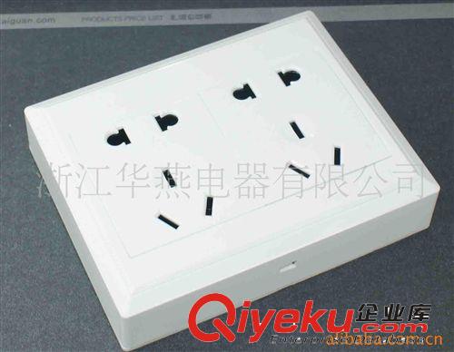 墻壁開關十孔插座、明裝墻壁開關十孔插座原始圖片2