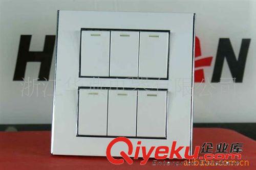 開關(guān)插座|電器開關(guān)|二位開關(guān)|墻壁開關(guān)|英式開關(guān)