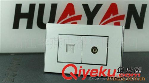 電視開關、電話插座、電視電話插座原始圖片3
