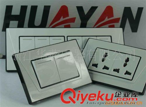 六位單控開(kāi)關(guān)、六位雙控開(kāi)關(guān)、墻壁118開(kāi)關(guān)、品牌原始圖片2