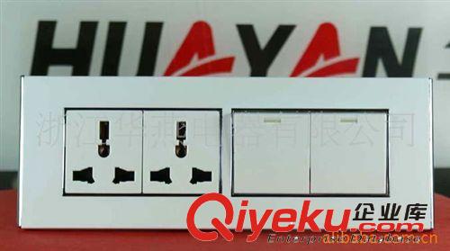 開關插座|電器開關|二位開關|墻壁開關|英式開關