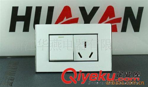 二開(kāi)六孔/墻壁開(kāi)關(guān)/開(kāi)關(guān)插座/開(kāi)關(guān)面板/阻燃