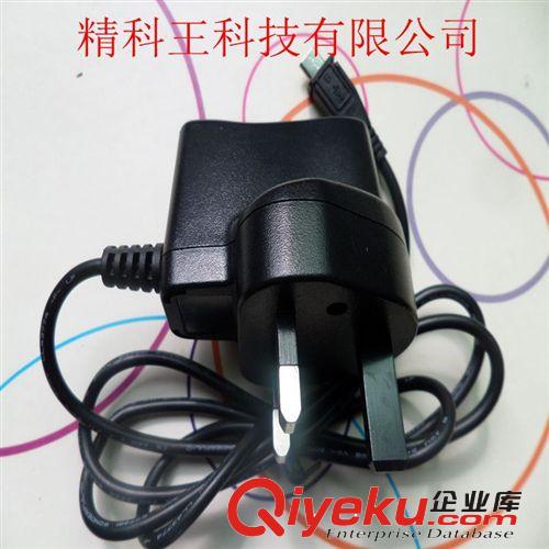 厂家直销5V1A英规智能手机充电器   CE认证