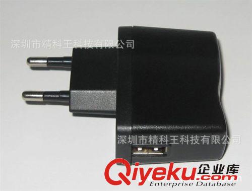 廠家供應4.2v1A鋰電池充電器 . 手機充電器. CE認證