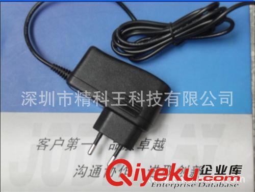 廠家直銷12V1A電動(dòng)玩具直流電源|開關(guān)電源適配器