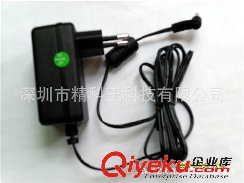 廠家直銷12V1A電動(dòng)玩具直流電源|開關(guān)電源適配器