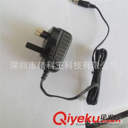 供應12V500mA 英規(guī)適配器  BS充電器原始圖片2