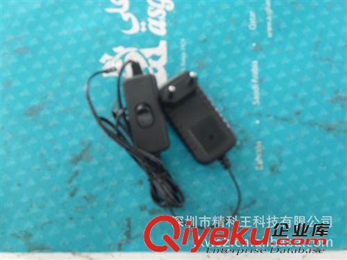 廠家直銷電子滅蚊器充電器9v1.5A歐規(guī).英規(guī).美規(guī).中規(guī).奧規(guī).