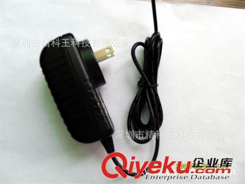 熱銷12V1.5A  18W 移動DVD專用開關(guān)電源，中規(guī) ，