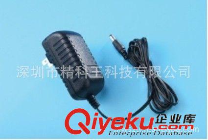 熱銷開關(guān)電源9V 5V 12V 2.5*0.7歐規(guī)穩(wěn)壓電源