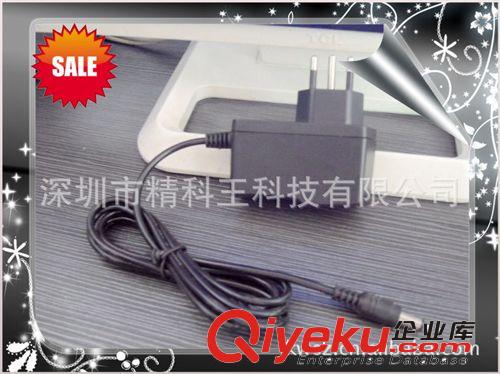 精科王供應5V2A巴西專用電源適配器