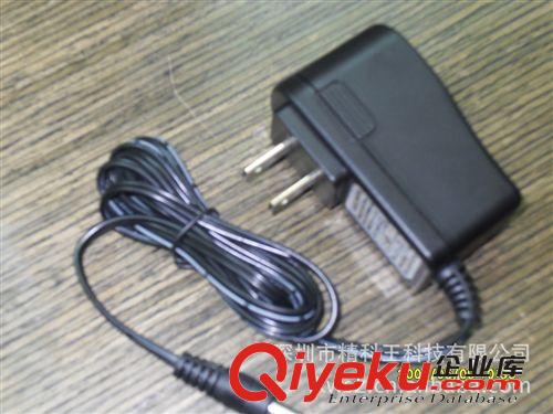 精科王专业生产学生用台灯电源适配器充电器15V/500mA