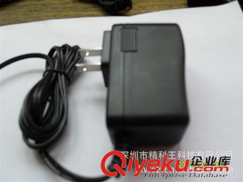 精科王专业生产学生用台灯电源适配器充电器15V/500mA