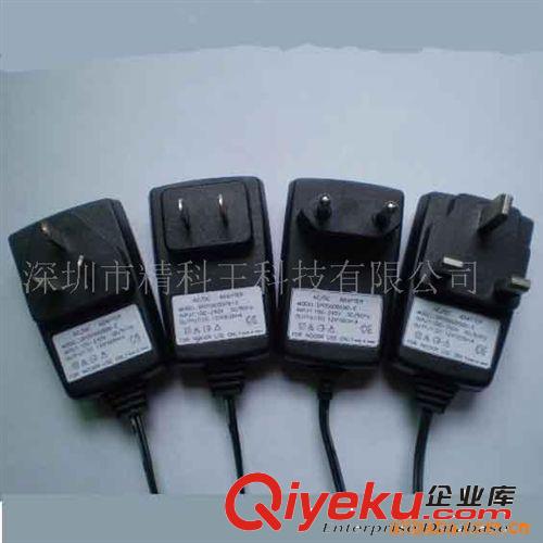 精科王開關(guān)電源適配器12v2a  開關(guān)電源 電源適配器 適配器電源