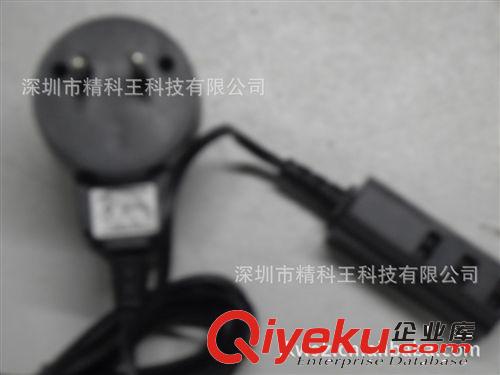 开关电源适配器 充电器 开关电源12v 24w开关电源 电源充电器