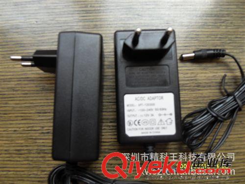 精科王供应欧规24V/1A电源适配器，充电器 12V/2A电源适配器