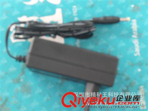 精科王供應(yīng)15V/1.5A 歐規(guī)電源適配器，IC方案，過(guò)安規(guī)認(rèn)證