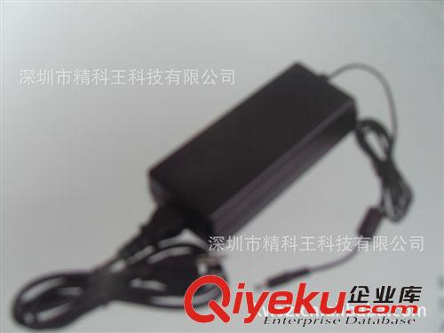 精科王热供24V/3A桌面式电源适配器，过CE、ROSH认证