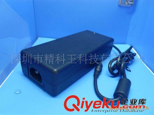 精科王12V120W桌面式開關(guān)電源適配器,安防LED驅(qū)動源