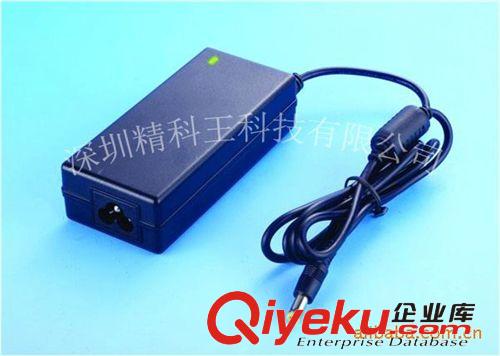 精科王供12V7A桌面式開關(guān)電源適配器 安防LED驅(qū)動(dòng)源