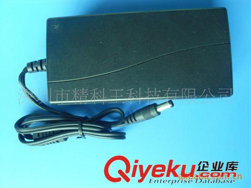 精科王供應(yīng)12V/24V桌面式開(kāi)關(guān)電源適配器  LED驅(qū)動(dòng)電源