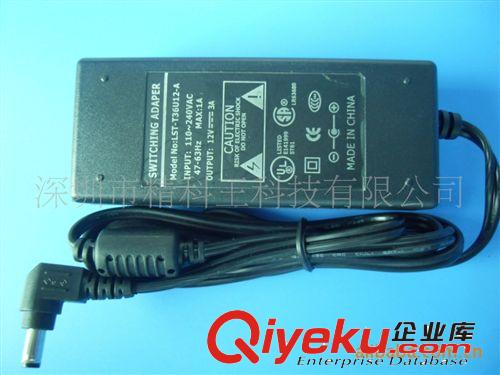 精科王熱銷12V/3A桌面式開關(guān)電源適配器，品字尾接口，過安規(guī)認證