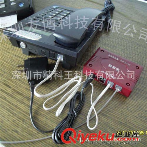 精科王熱銷12V/3A桌面式開關(guān)電源適配器，品字尾接口，過安規(guī)認(rèn)證