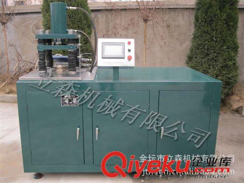 立森供應(yīng)氧化鋁陶瓷密封件壓片機(jī) 壓片機(jī)