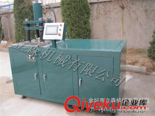 廠家批發(fā) 金屬屑壓塊機 金屬屑壓塊機價格 實惠 沖壓穩(wěn)定原始圖片2