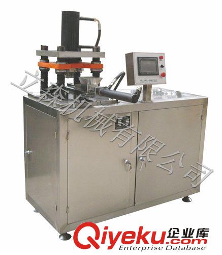 供應(yīng)壓片機設(shè)備  粉末壓片機