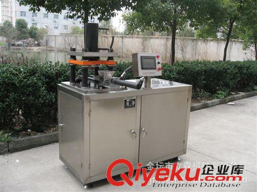 供應(yīng)自動(dòng)壓片機(jī) 干粉壓片機(jī)