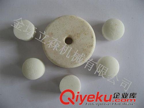 供應(yīng)自動(dòng)壓片機(jī) 干粉壓片機(jī)原始圖片2