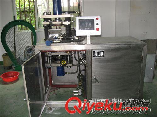 供應(yīng)全自動液壓粉末成型機(jī)原始圖片2