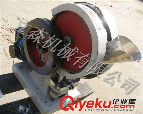 廠家直銷鐵屑壓片機(jī)  全自動壓片機(jī)