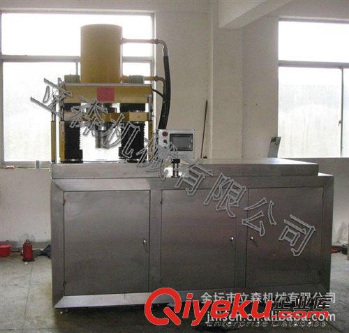 廠家批發(fā) LSY-60T茶餅成型機(jī) 化工粉末成型機(jī) 電子成型原始圖片2