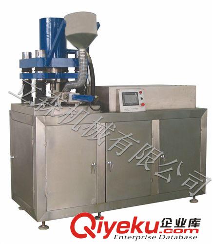 供應(yīng)旋轉(zhuǎn)壓片機(jī)  多沖壓片機(jī) 小型壓片機(jī)