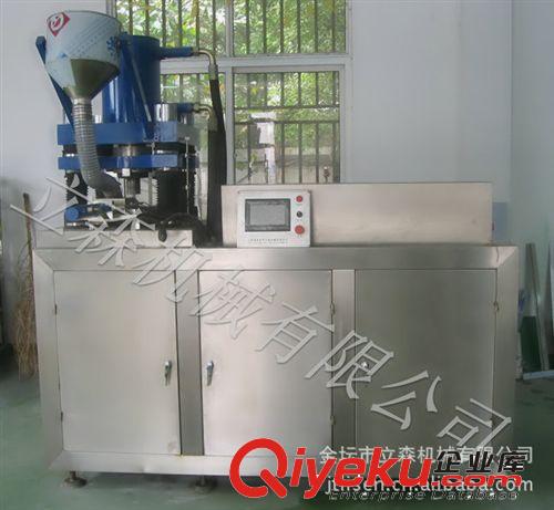 廠家供應壓片機  自動粉末壓片機 農業機械壓片設備 效率高原始圖片2