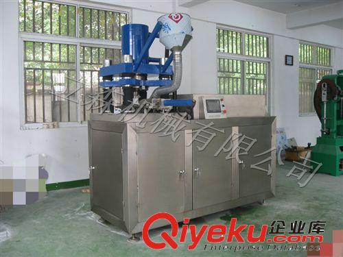 供應(yīng)自動壓片機 干粉壓片機原始圖片3